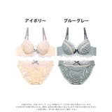 ドレッシーラメシフォンブラジャー&フルバックショーツ | Dazzy | 詳細画像8