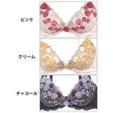 グロリアスローズブーケブラジャー&フルバックショーツ | Dazzy | 詳細画像11