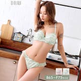 スカラップフェミニンフルーレットブラジャー&フルバックショーツ | Dazzy | 詳細画像2