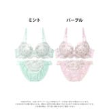 スカラップフェミニンフルーレットブラジャー&フルバックショーツ | Dazzy | 詳細画像8