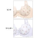 ラピュセルフラワープリーツブラジャー&フルバックショーツ | Dazzy | 詳細画像11 
