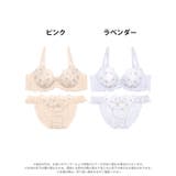 ラピュセルフラワープリーツブラジャー&フルバックショーツ | Dazzy | 詳細画像8 