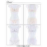 ラピュセルフラワープリーツブラジャー&フルバックショーツ | Dazzy | 詳細画像9 