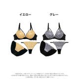 [3点セット]ダスティリリーコードブラジャー&フルバック&Tバックショーツ | Dazzy | 詳細画像7 