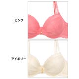 [EFサイズ]チュールリボンチェーン脇高ブラジャー&フルバックショーツ | Dazzy | 詳細画像11 