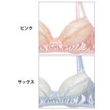 フェミニンサテンフルーレット脇高ブラジャー&フルバックショーツ | Dazzy | 詳細画像11