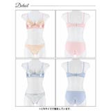 フェミニンサテンフルーレット脇高ブラジャー&フルバックショーツ | Dazzy | 詳細画像9