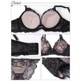 【三上悠亜着用】グリッターアイビーエンブロイダリー脇高ブラジャー&バック透けフル… | Dazzy | 詳細画像10 