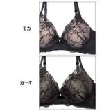 【三上悠亜着用】グリッターアイビーエンブロイダリー脇高ブラジャー&バック透けフル… | Dazzy | 詳細画像11 