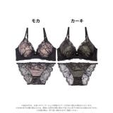 【三上悠亜着用】グリッターアイビーエンブロイダリー脇高ブラジャー&バック透けフル… | Dazzy | 詳細画像8 