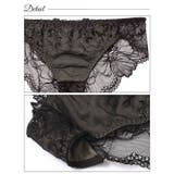 【EFサイズ】グリッターアイビーエンブロイダリー脇高ブラジャー&バック透けフルバ… | Dazzy | 詳細画像10 