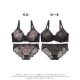 【EFサイズ】グリッターアイビーエンブロイダリー脇高ブラジャー&バック透けフルバ… | Dazzy | 詳細画像7 