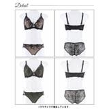 【EFサイズ】グリッターアイビーエンブロイダリー脇高ブラジャー&バック透けフルバ… | Dazzy | 詳細画像8 