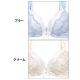 キューティフルーレットフリルブラジャー&フルバックショーツ | Dazzy | 詳細画像11 