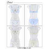 キューティフルーレットフリルブラジャー&フルバックショーツ | Dazzy | 詳細画像9 