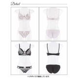 ボタニカルエンブロイダリーフリルブラジャー&フルバックショーツ | Dazzy | 詳細画像7 