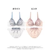 フェミニンシャイニーブロッサムブラジャー&フルバックショーツ | Dazzy | 詳細画像8