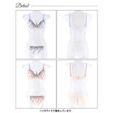 フェミニンシャイニーブロッサムブラジャー&フルバックショーツ | Dazzy | 詳細画像9