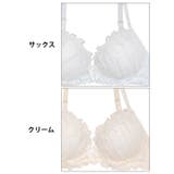 パピヨンケミカルレースブラジャー&フルバックショーツ | Dazzy | 詳細画像11