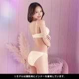 パピヨンケミカルレースブラジャー&フルバックショーツ | Dazzy | 詳細画像6