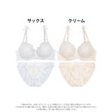 パピヨンケミカルレースブラジャー&フルバックショーツ | Dazzy | 詳細画像7