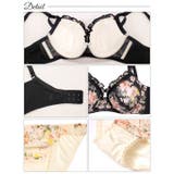 ブライトフルールガーデン脇高ブラジャー&フルバックショーツ | Dazzy | 詳細画像10