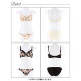 ブライトフルールガーデン脇高ブラジャー&フルバックショーツ | Dazzy | 詳細画像9