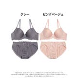 ワンカラーリボンレースブラジャー&フルバックショーツ | Dazzy | 詳細画像8