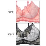 グレイスフルシアーレース脇高ブラジャー&フルバック&Tバックショーツ | Dazzy | 詳細画像11