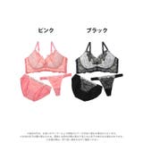 グレイスフルシアーレース脇高ブラジャー&フルバック&Tバックショーツ | Dazzy | 詳細画像8