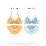 パステルブルームローズブラジャー&フルバックショーツ | Dazzy | 詳細画像8