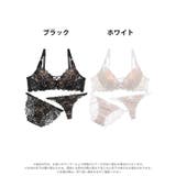 [3点セット]シュクレフルールレースブラジャー&バック透けフルバック&Tバックシ… | Dazzy | 詳細画像8 