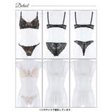 [3点セット]シュクレフルールレースブラジャー&バック透けフルバック&Tバックシ… | Dazzy | 詳細画像9 