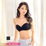 [ノンワイヤー]2way生地チューブブラジャー単品 | Dazzy | 詳細画像1 