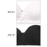 [ノンワイヤー]2way生地チューブブラジャー単品 | Dazzy | 詳細画像10 