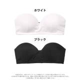 [ノンワイヤー]2way生地チューブブラジャー単品 | Dazzy | 詳細画像7 