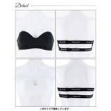 [ノンワイヤー]2way生地チューブブラジャー単品 | Dazzy | 詳細画像8 