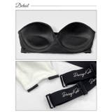 [ノンワイヤー]2way生地チューブブラジャー単品 | Dazzy | 詳細画像9 