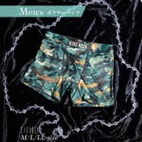 スタイリッシュカモフラージュ男性用ボクサーパンツ | Dazzy | 詳細画像1