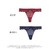 ヴィーナスローズレーシィバック透けTバックショーツ単品[おそろいショーツ] | Dazzy | 詳細画像5 