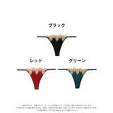 ケミカルエンブロイダリーレースTバックショーツ単品 | Dazzy | 詳細画像6 