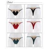 ケミカルエンブロイダリーレースTバックショーツ単品 | Dazzy | 詳細画像7 