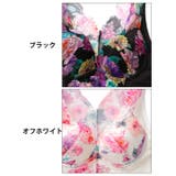 フローラルレース美ボディシェイパー | Dazzy | 詳細画像10 