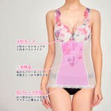 フローラルレース美ボディシェイパー | Dazzy | 詳細画像2 