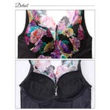 フローラルレース美ボディシェイパー | Dazzy | 詳細画像9 