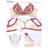 [Reinest]ブルームレーシィマテリアルブラジャー&バック透けフルバックショ… | Dazzy | 詳細画像10 