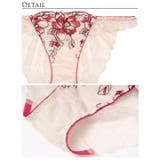 [Reinest]ブルームレーシィマテリアルブラジャー&バック透けフルバックショ… | Dazzy | 詳細画像11 