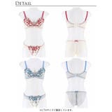 [Reinest]ブルームレーシィマテリアルブラジャー&バック透けフルバックショ… | Dazzy | 詳細画像9 