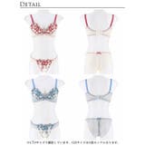[Reinest][GHサイズ]ブルームレーシィマテリアルブラジャー&バック透け… | Dazzy | 詳細画像9 