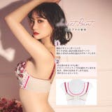 ブルームレーシィマテリアルブラジャー&バック透けTバックショーツ | Dazzy | 詳細画像2